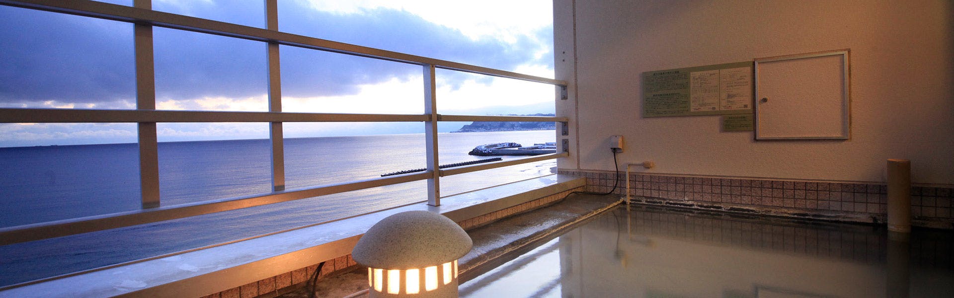 Yunokawa Prince Hotel Nagisatei