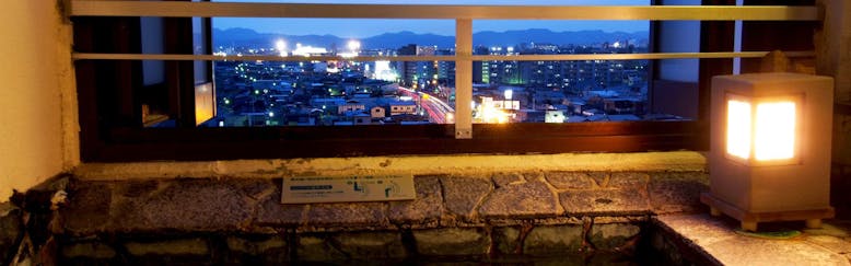 函館市の露天風呂付のお部屋 家族旅行におすすめのホテル 旅館 宿泊予約は 一休 Com 函館市の露天風呂付のお部屋 家族旅行におすすめのホテル 旅館 宿泊予約は 一休 Com