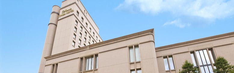 千葉みなと駅周辺のおすすめホテル 旅館 12選 宿泊予約は 一休 Com