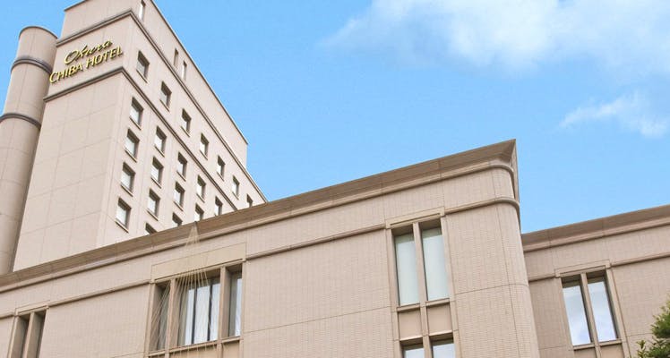 千葉駅周辺のおすすめホテル 旅館 9選 宿泊予約は 一休 Com