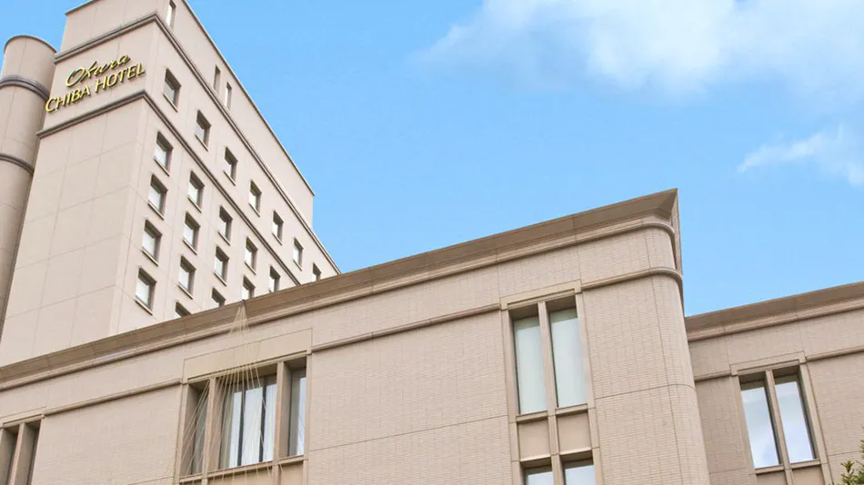 Okura Chiba Hotel