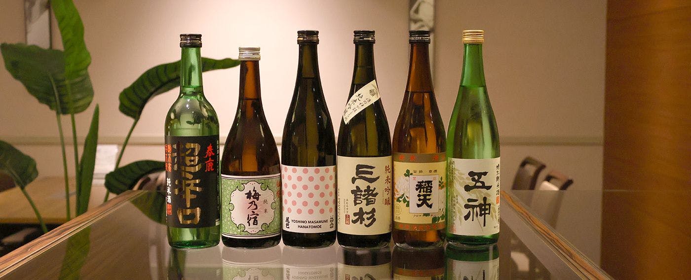 奈良の地酒