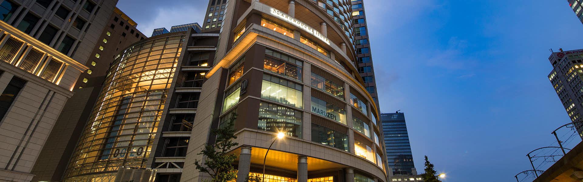 【丸ノ内ホテル】の空室状況を確認する