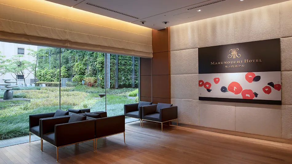 Marunouchi Hotel