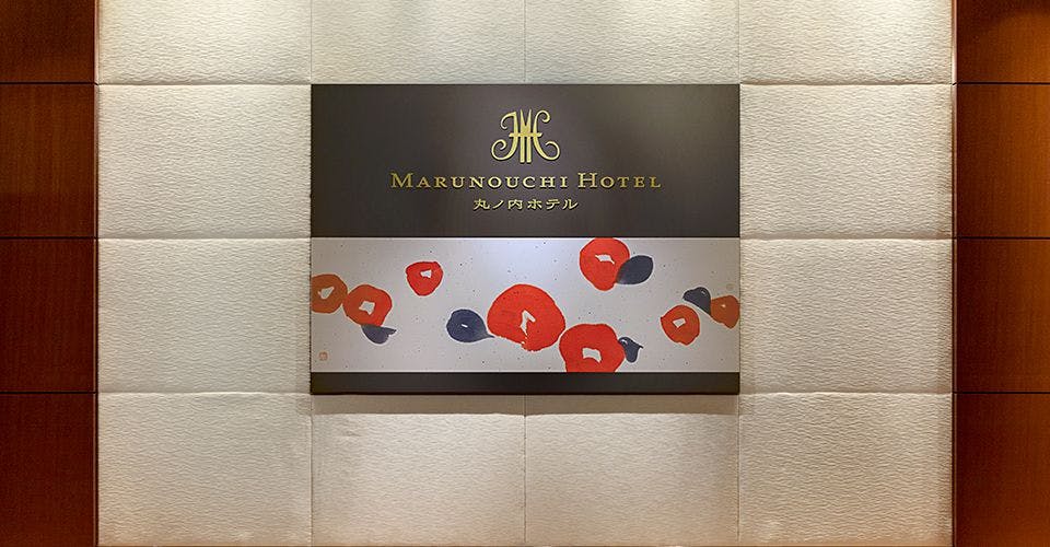 季節のアートワーク