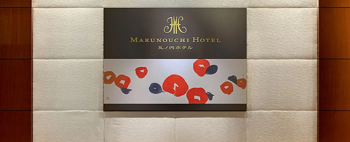 季節のアートワーク