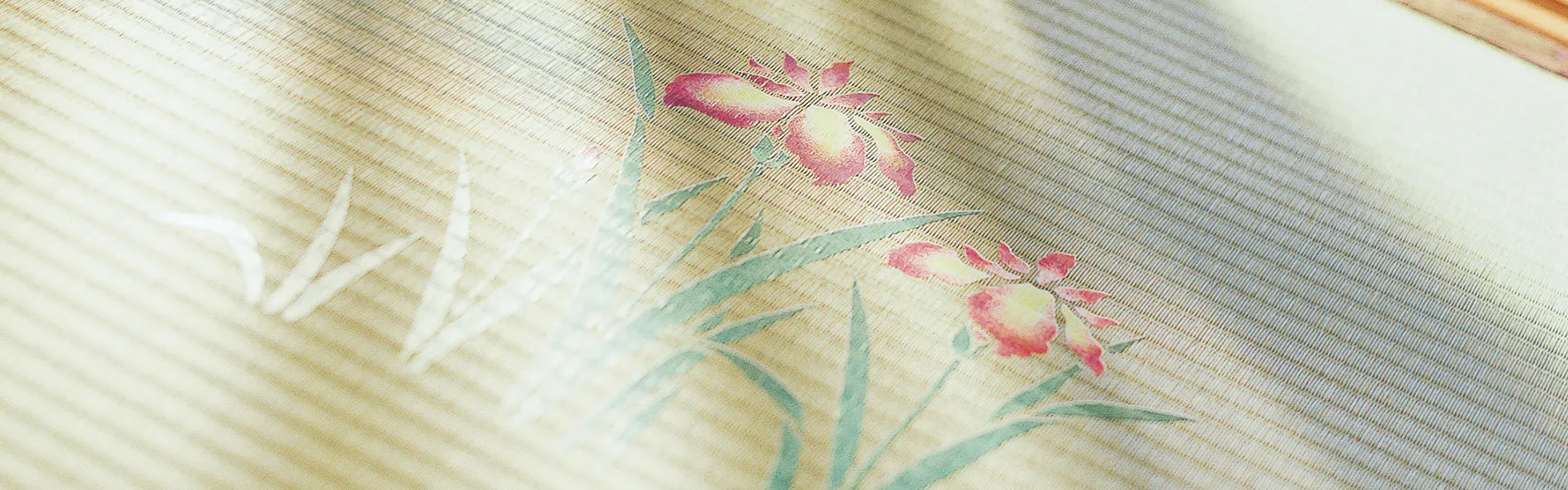 たたみの宿 湯の花亭