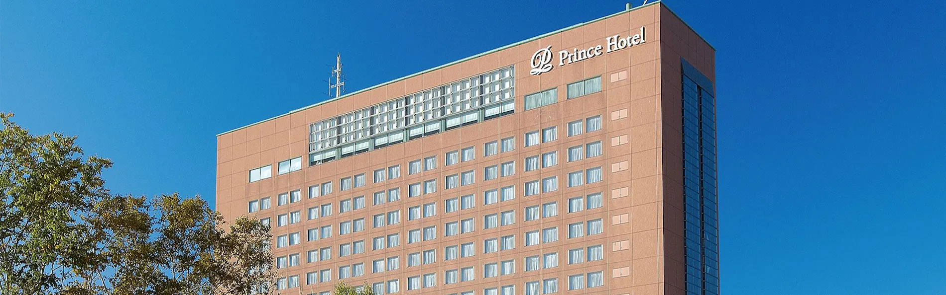 釧路プリンスホテル