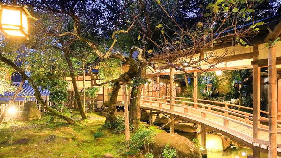 Cultural Heritage Inn Arai Ryokan