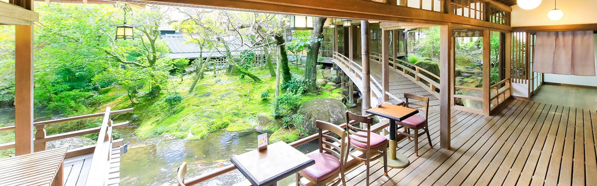 文化財の宿　新井旅館