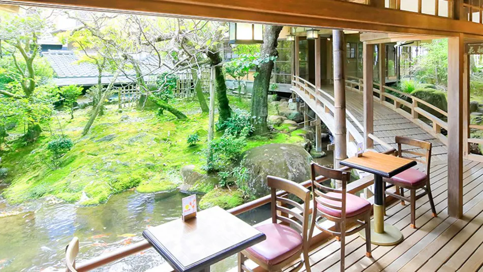 Cultural Heritage Inn Arai Ryokan