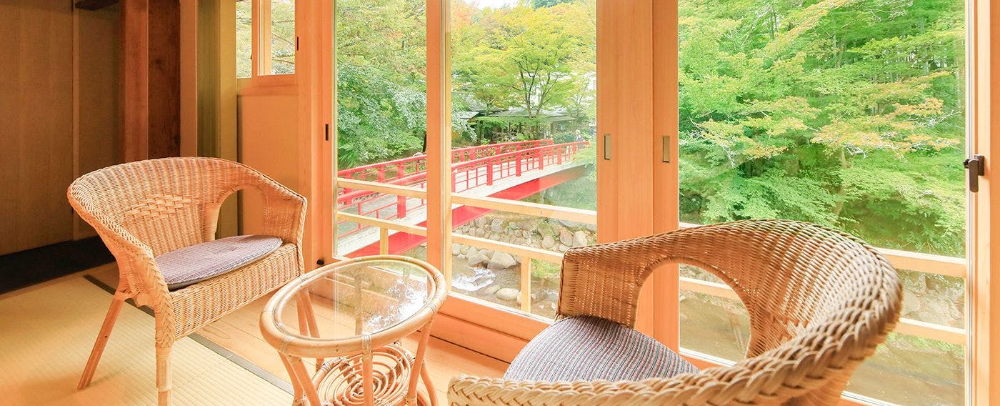 Cultural Heritage Inn Arai Ryokan