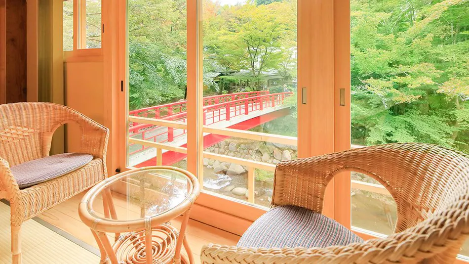 Cultural Heritage Inn Arai Ryokan