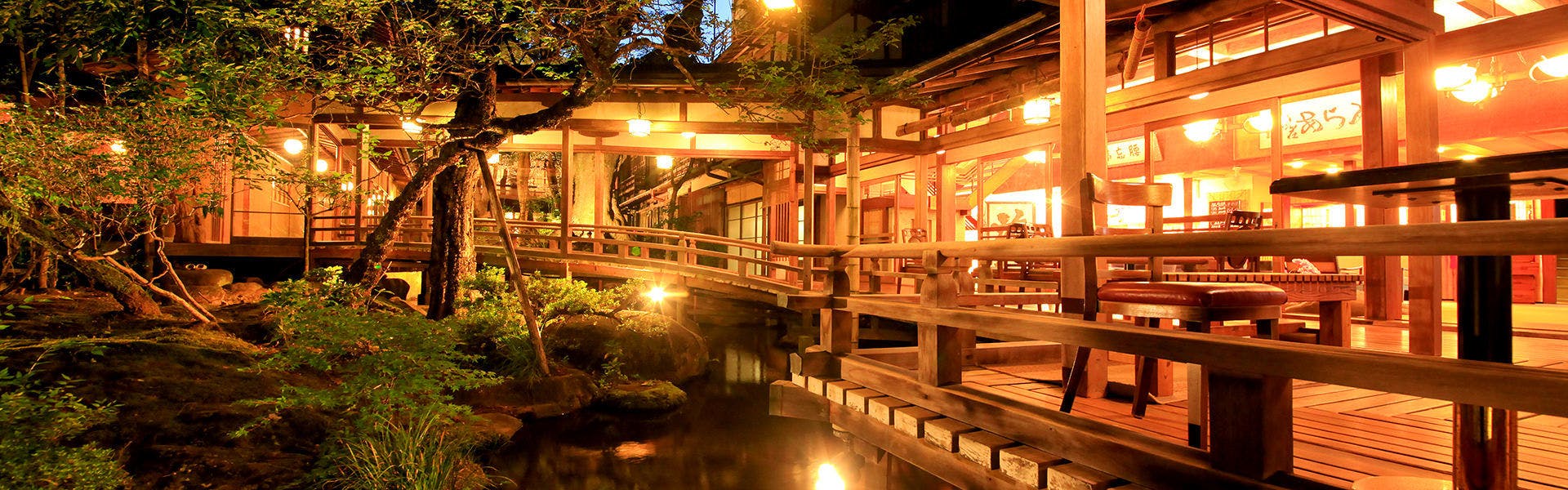 修善寺温泉のシャワーブース付のお部屋 おすすめホテル 旅館 宿泊予約は 一休 Com