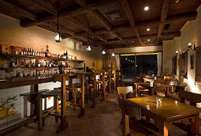 Hotel Shima Spain Village