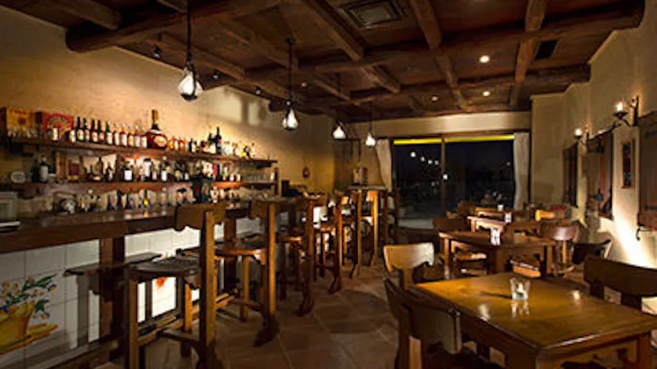 Hotel Shima Spain Village