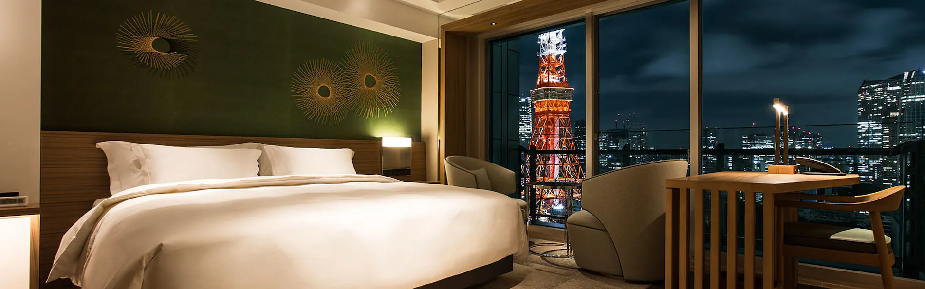 ザ・プリンス パークタワー東京