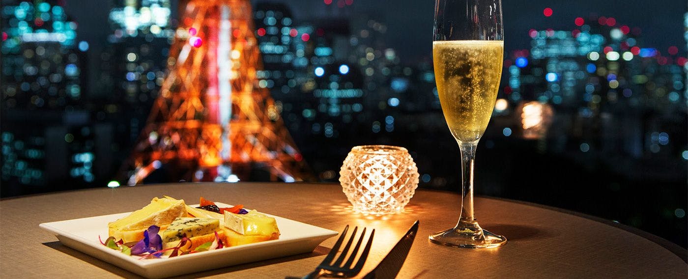 The Prince Park Tower Tokyo