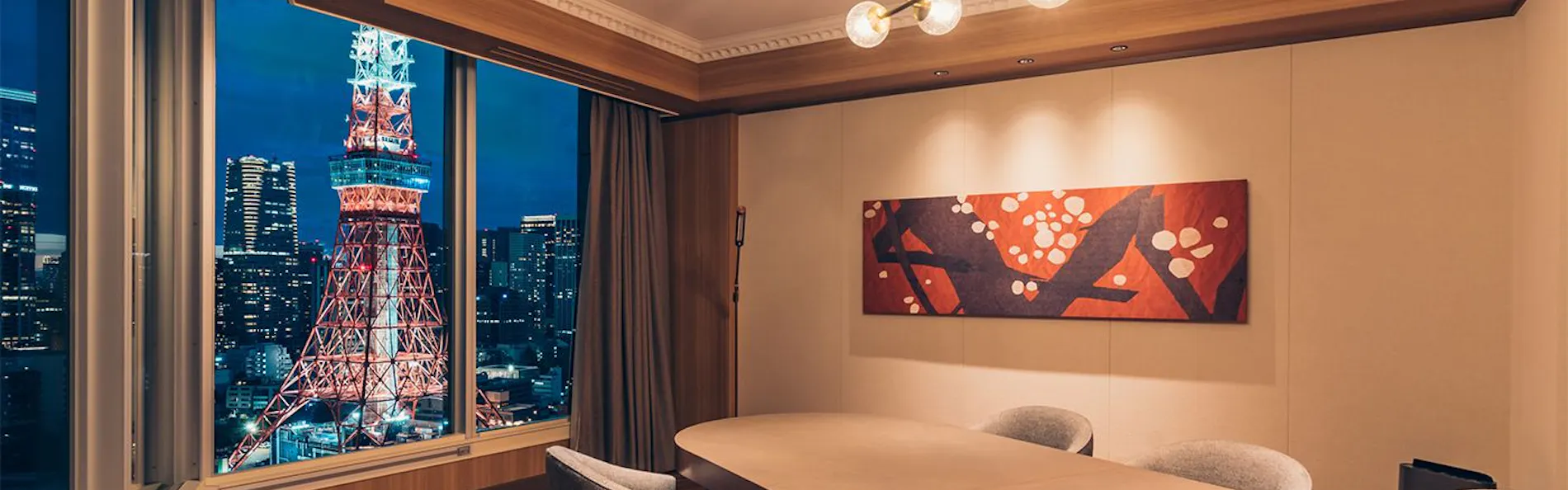 ザ・プリンス パークタワー東京