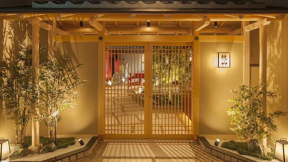 Kobe Seishin Oriental Hotel