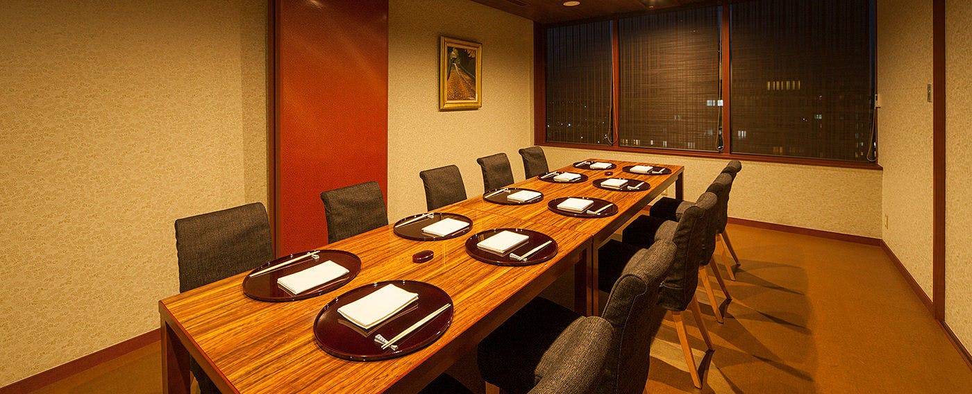 Kobe Seishin Oriental Hotel