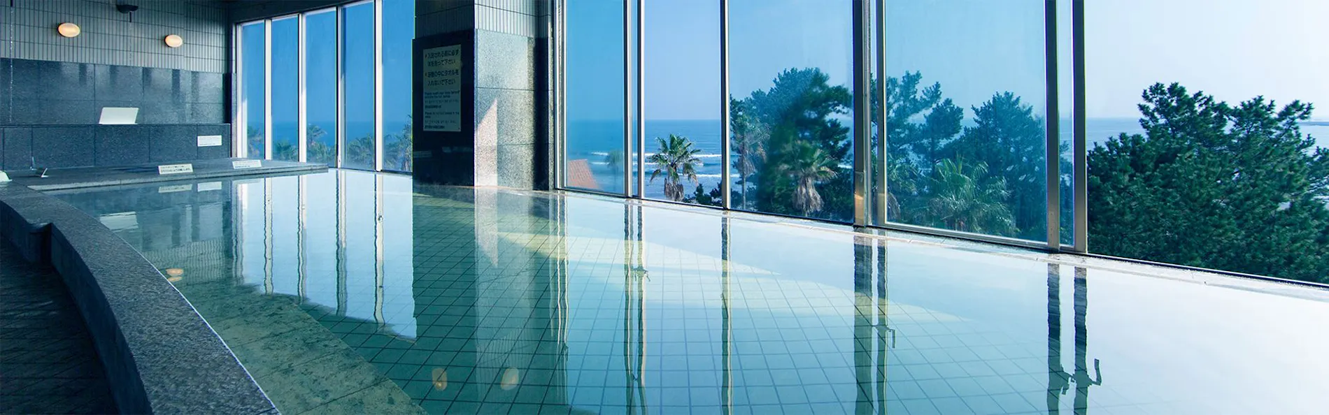 ANAホリデイ・イン リゾート宮崎 by IHG