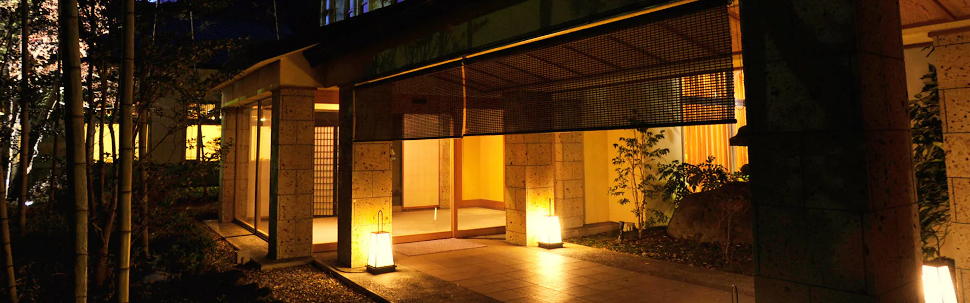 若竹の庄 別邸笹音