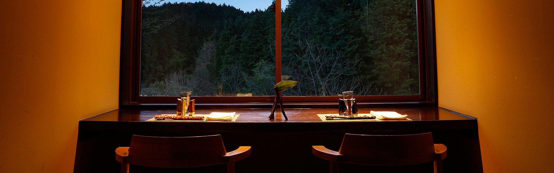 Yumenoi-an Yuyake Koyake