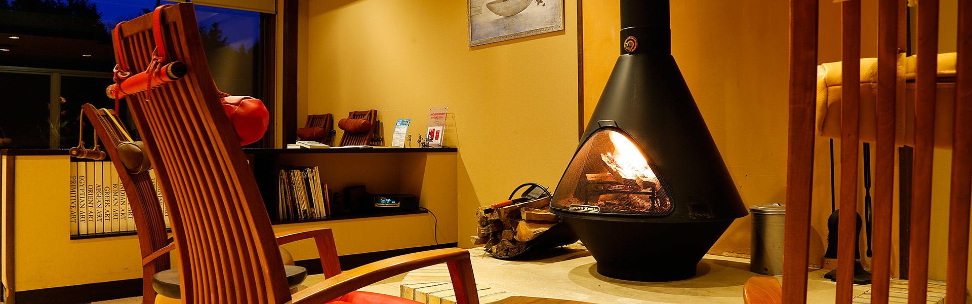 Yumenoi-an Yuyake Koyake