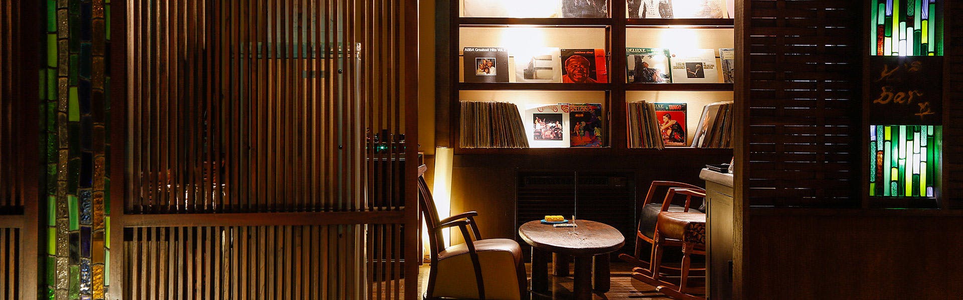 Yumenoi-an Yuyake Koyake