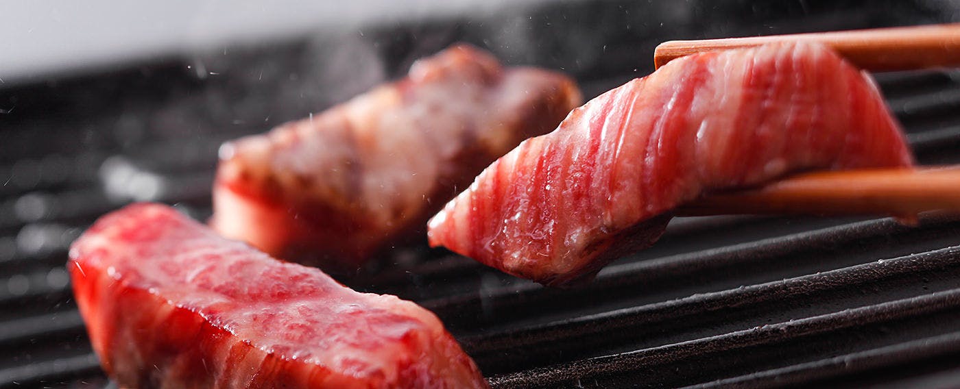 Yumenoi-an Yuyake Koyake