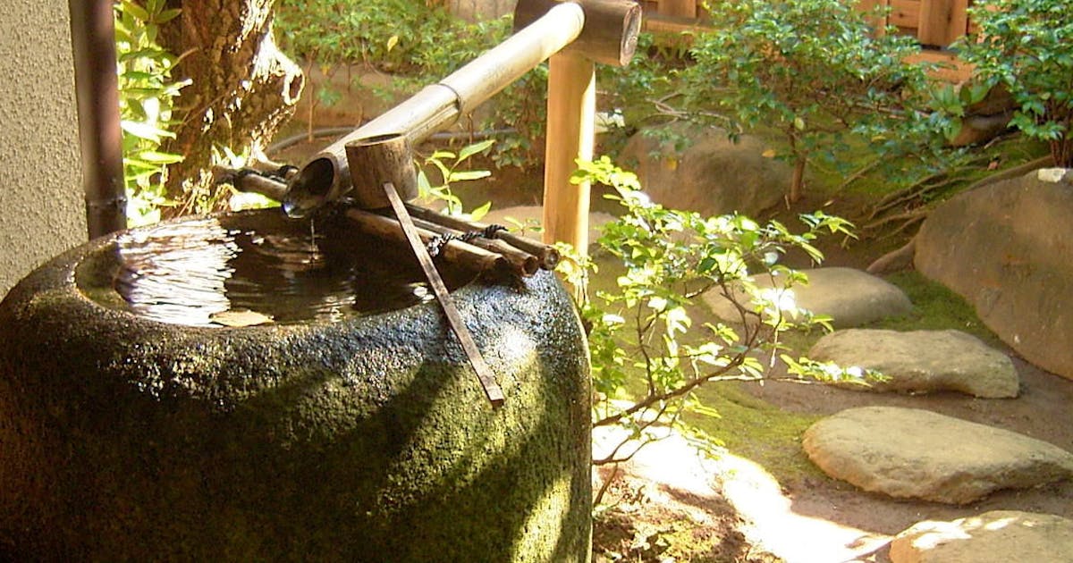 【三平荘】の空室状況を確認する