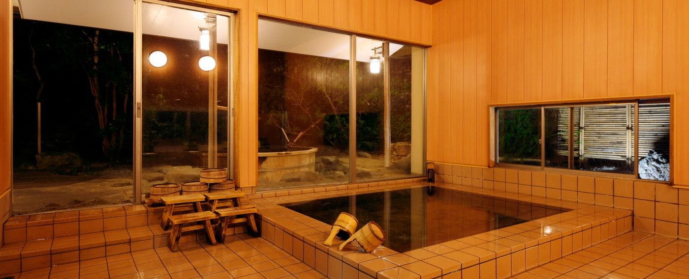 三平荘