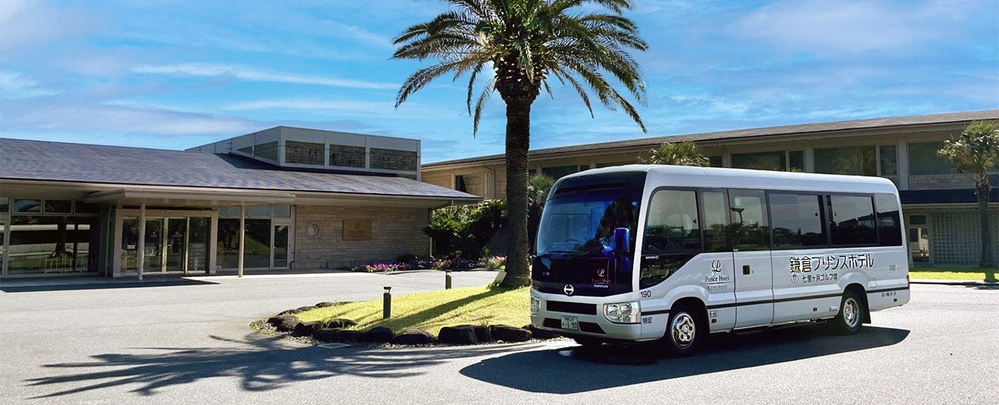 送迎バス
