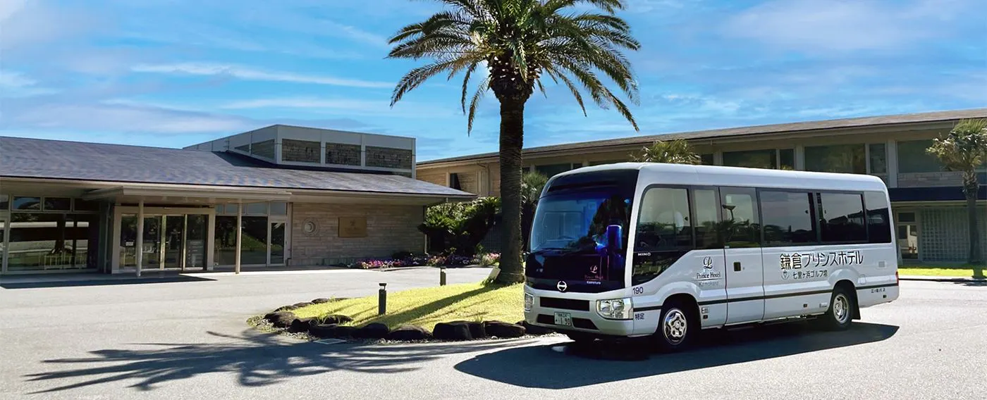 送迎バス