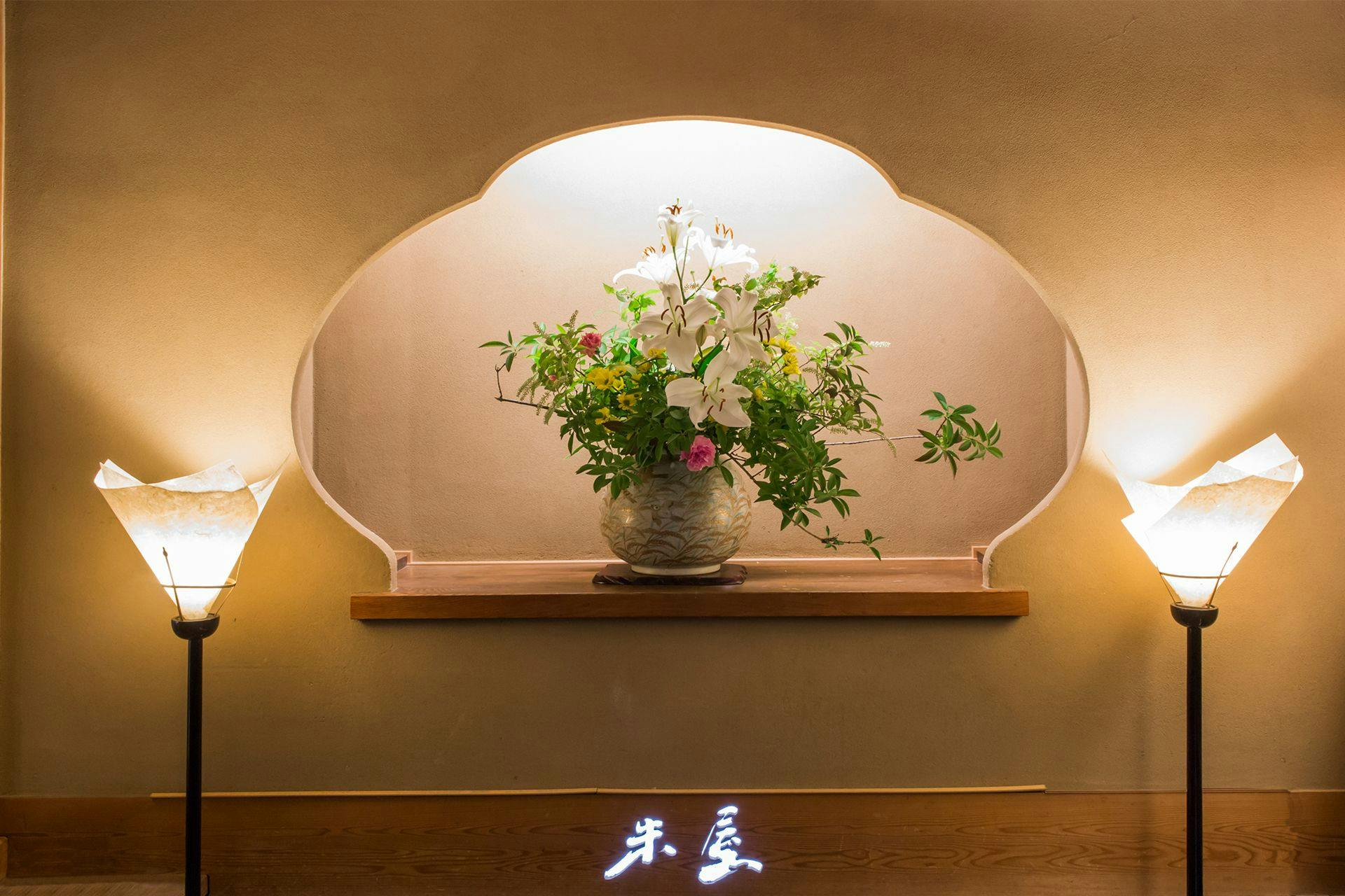 Toshian Komeya (Kyoritsu Resort)