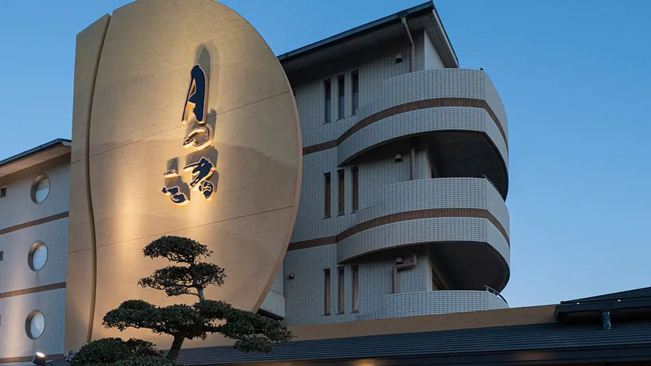 Yume Tsumugi no Yado Tsuki no Nagisa