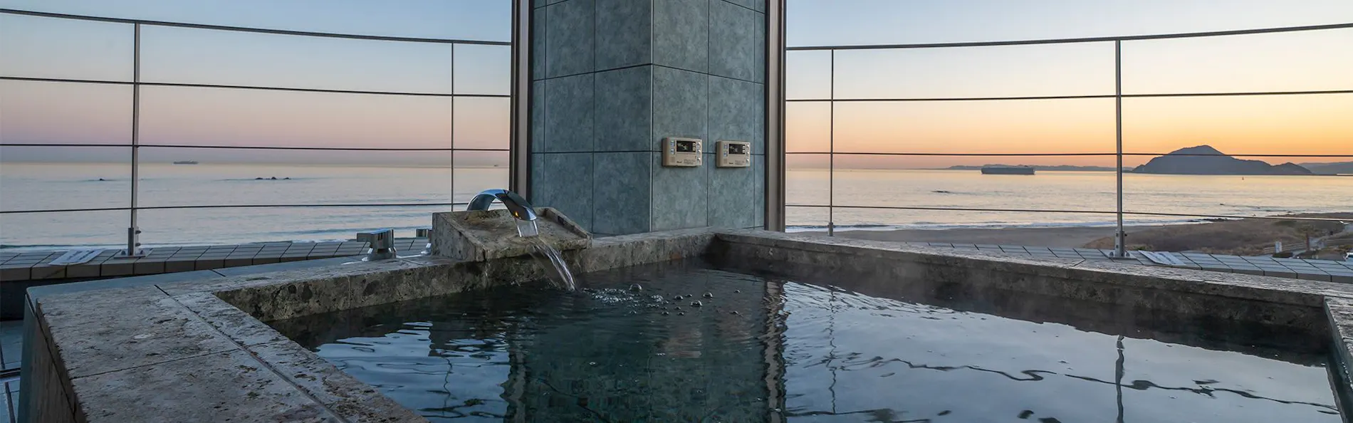 夢紡ぎの宿 月の渚