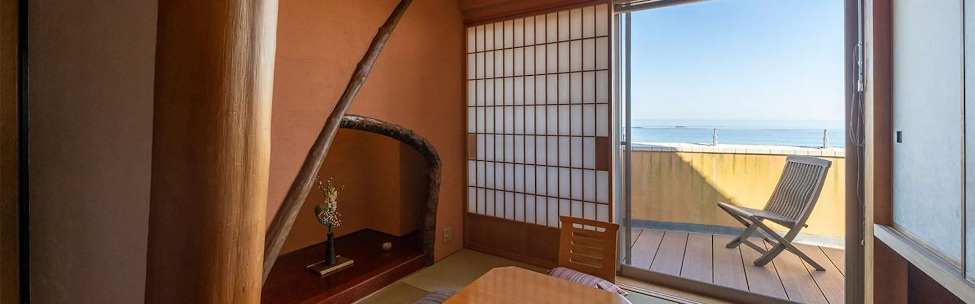 夢紡ぎの宿 月の渚