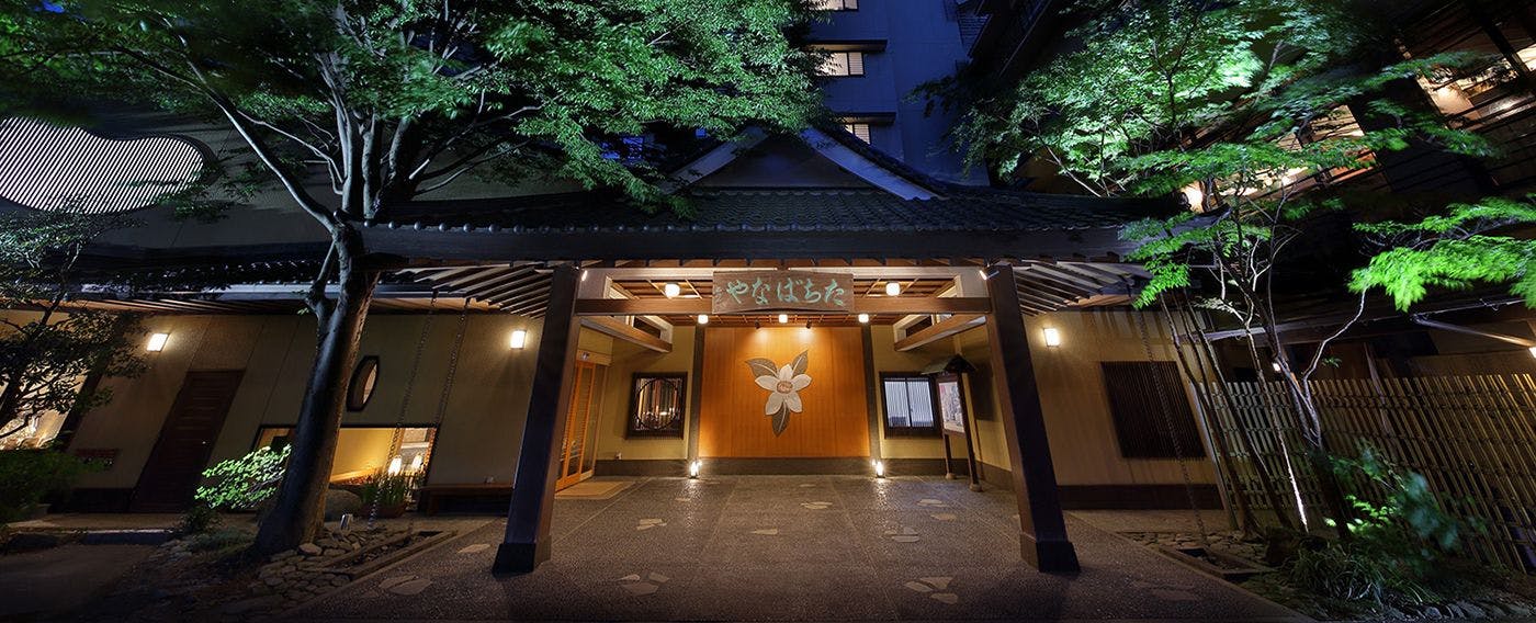 たちばなや外観