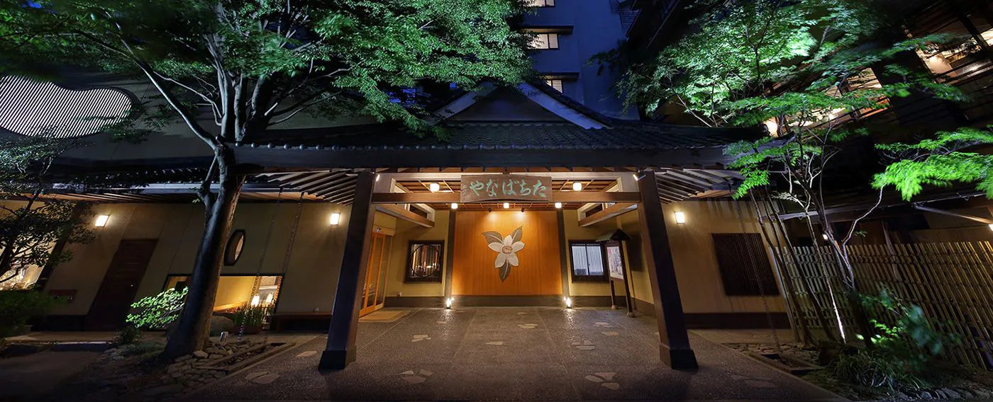 たちばなや外観