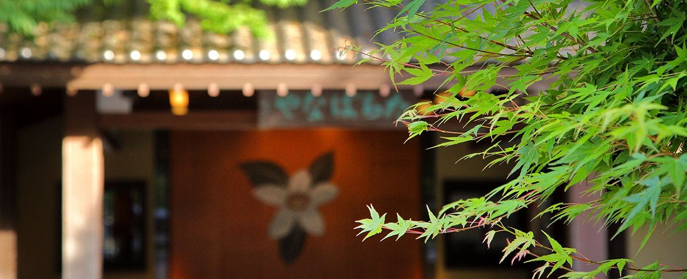 たちばなや外観