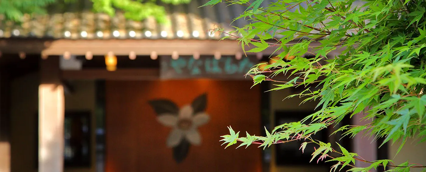 たちばなや外観