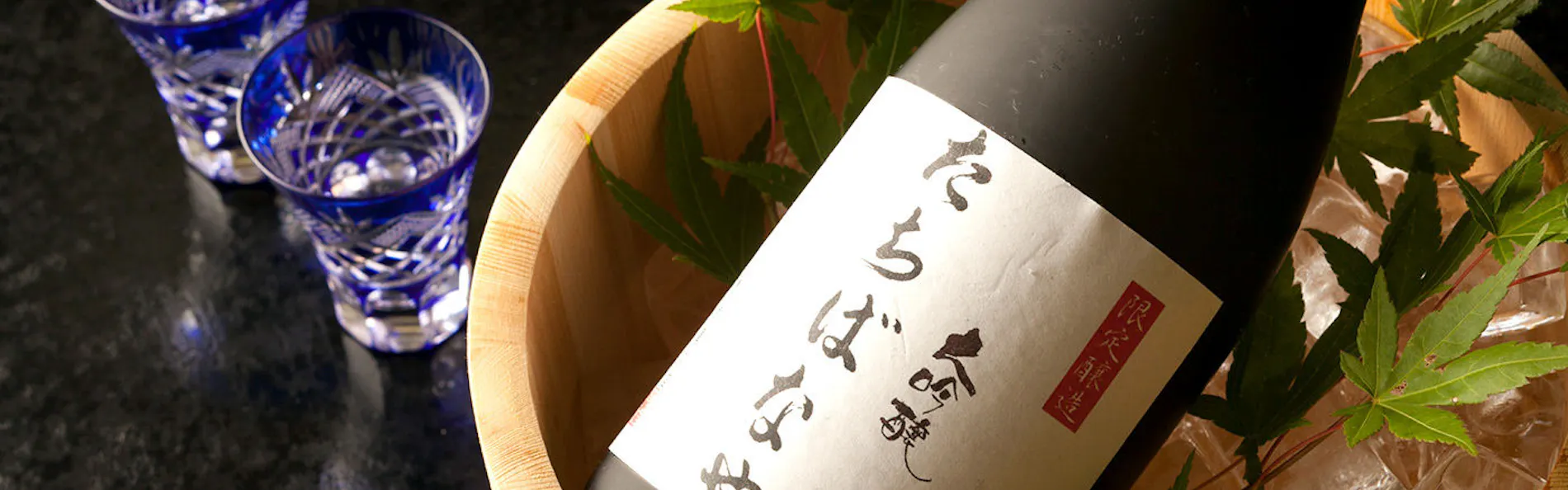 たちばなや