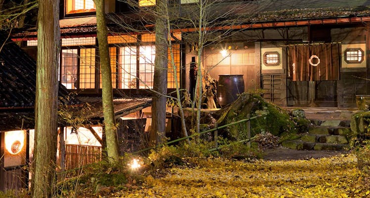 高山市の離れ コテージのお部屋 高級ホテル 旅館 7選 宿泊予約は 一休 Com 宿泊予約は 一休 Com 高山市の離れ コテージのお部屋 高級ホテル 旅館 7選 宿泊予約は 一休 Com 宿泊予約は 一休 Com