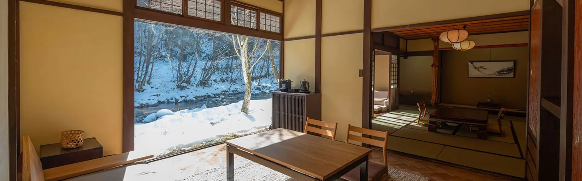 日本の宿 ひだ高山 倭乃里
