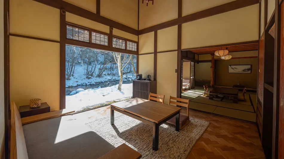 Japanese Inn Hida Takayama Wanosato