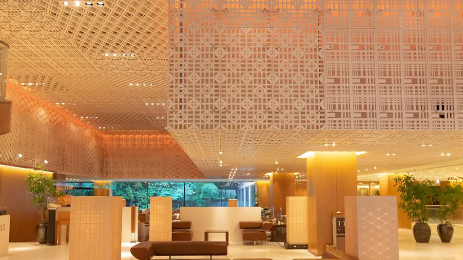 Hyatt Regency Kyoto