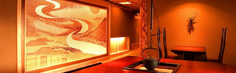 ランキング Top8 戸倉上山田温泉のホテル 旅館 宿泊予約は 一休 Com ランキング Top8 戸倉上山田温泉のホテル 旅館 宿泊予約は 一休 Com