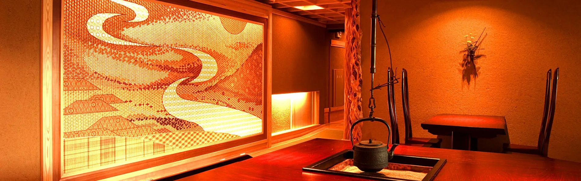 千曲乃湯 しげの家